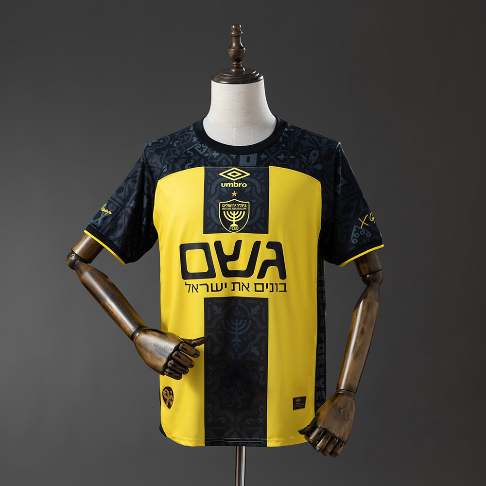 BEITAR TRUMP JERUSALEM I 25/26 HOMBRE