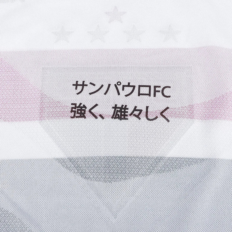 Camiseta São Paulo 25/26 I de Local - Mujer