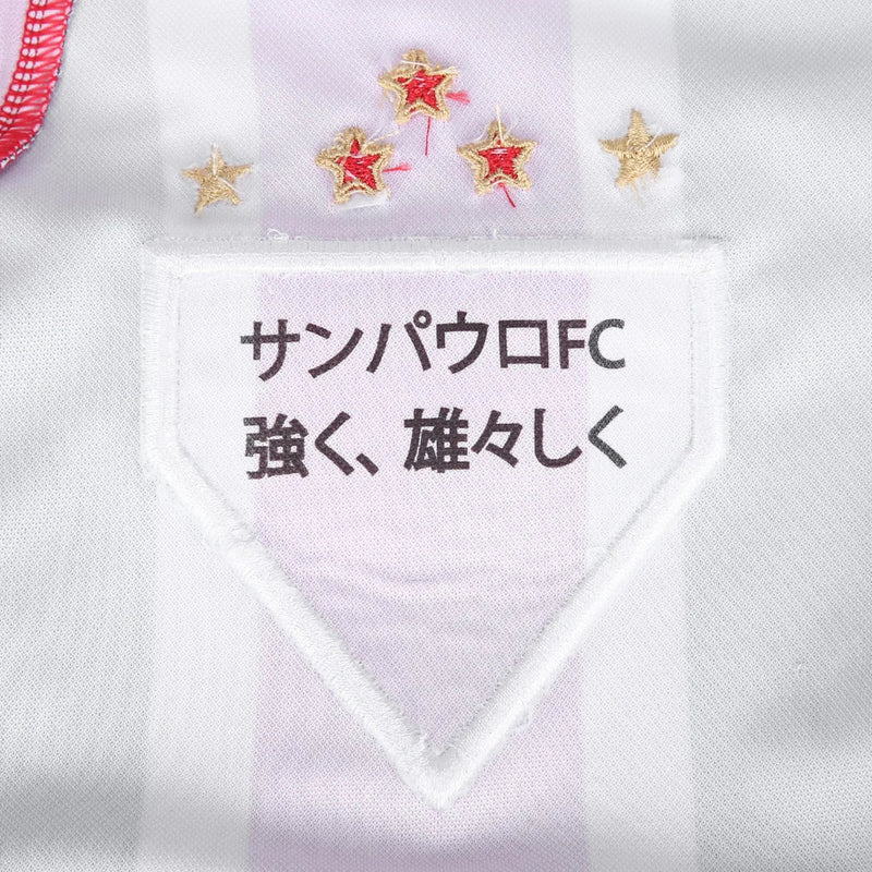 Camiseta São Paulo 25/26 II de Visitante - Manga Larga