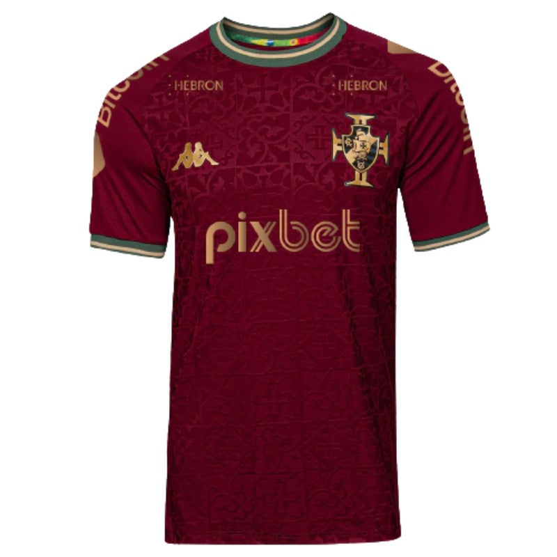 Camiseta Vasco 22/23 Portero - Burdeos - Todos los Patrocinios - Versión Aficionado